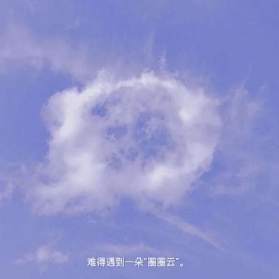 米加小镇世界雪山版下载